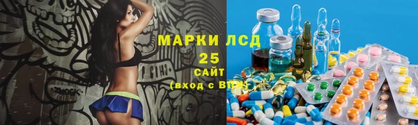 дурь Зеленодольск