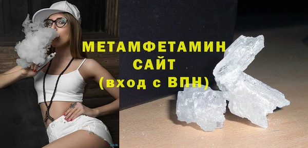 спайс Зерноград