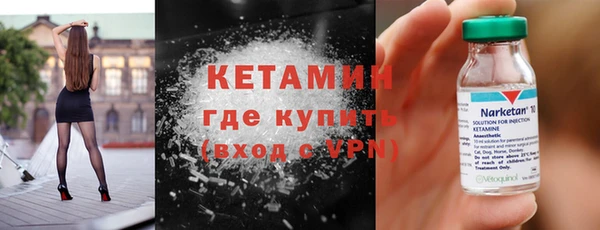 спайс Зерноград