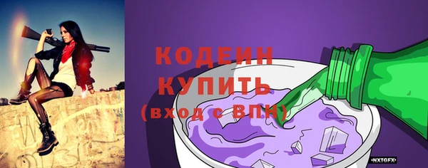 спайс Зерноград