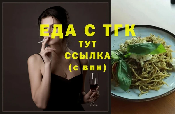 apvp Зеленокумск