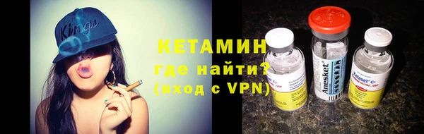 дурь Зеленодольск
