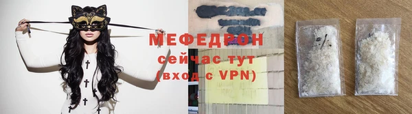 спайс Зерноград