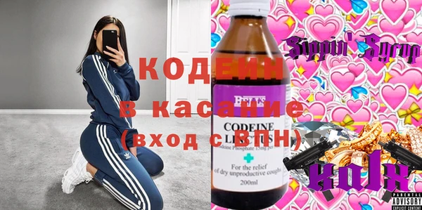 дурь Зеленодольск