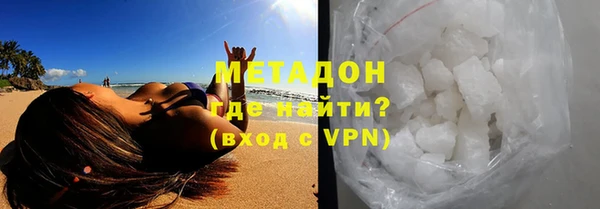 дурь Зеленодольск