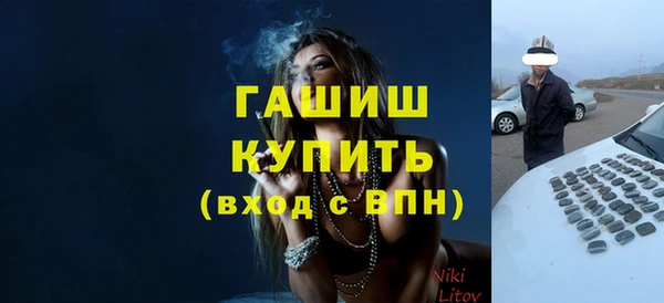 дурь Зеленодольск