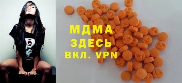спайс Зерноград