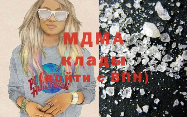 apvp Зеленокумск