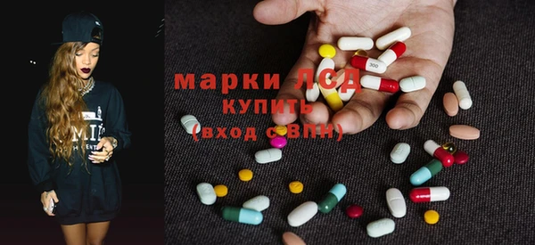 дурь Зеленодольск