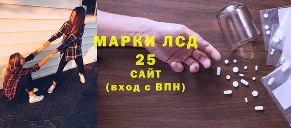 apvp Зеленокумск