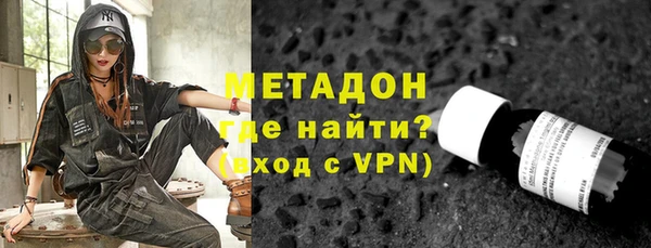apvp Зеленокумск