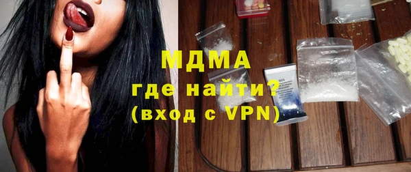 дурь Зеленодольск