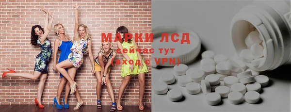 спайс Зерноград