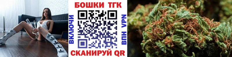 Марихуана гибрид Камышин